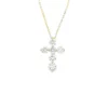 Diamond Cross Pendant Necklace