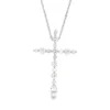 Diamond Cross Pendant Necklace