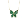 Emerald Butterfly Pendant Necklace