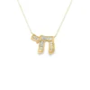 Chai Diamond Pendant Necklace