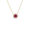 Ruby Halo Pendant Necklace