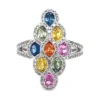 Multicolor Sapphire Cluster Ring
