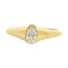 Teardrop Diamond Cluster Ring