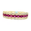 Ruby Diamond Band Ring
